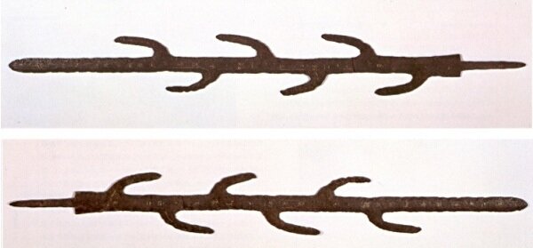 Необычная форма меча