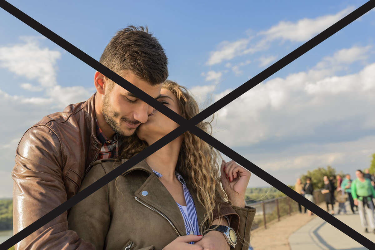 Уход от общения