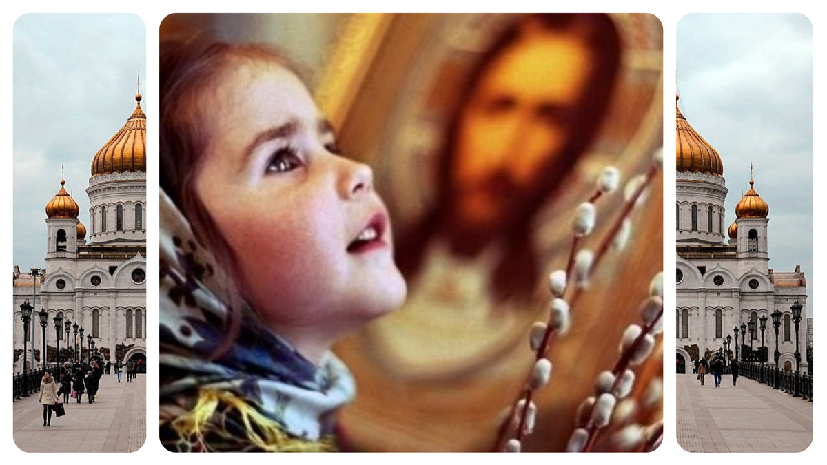 Фотоколлаж с сайта www.Pravzhizn.ru