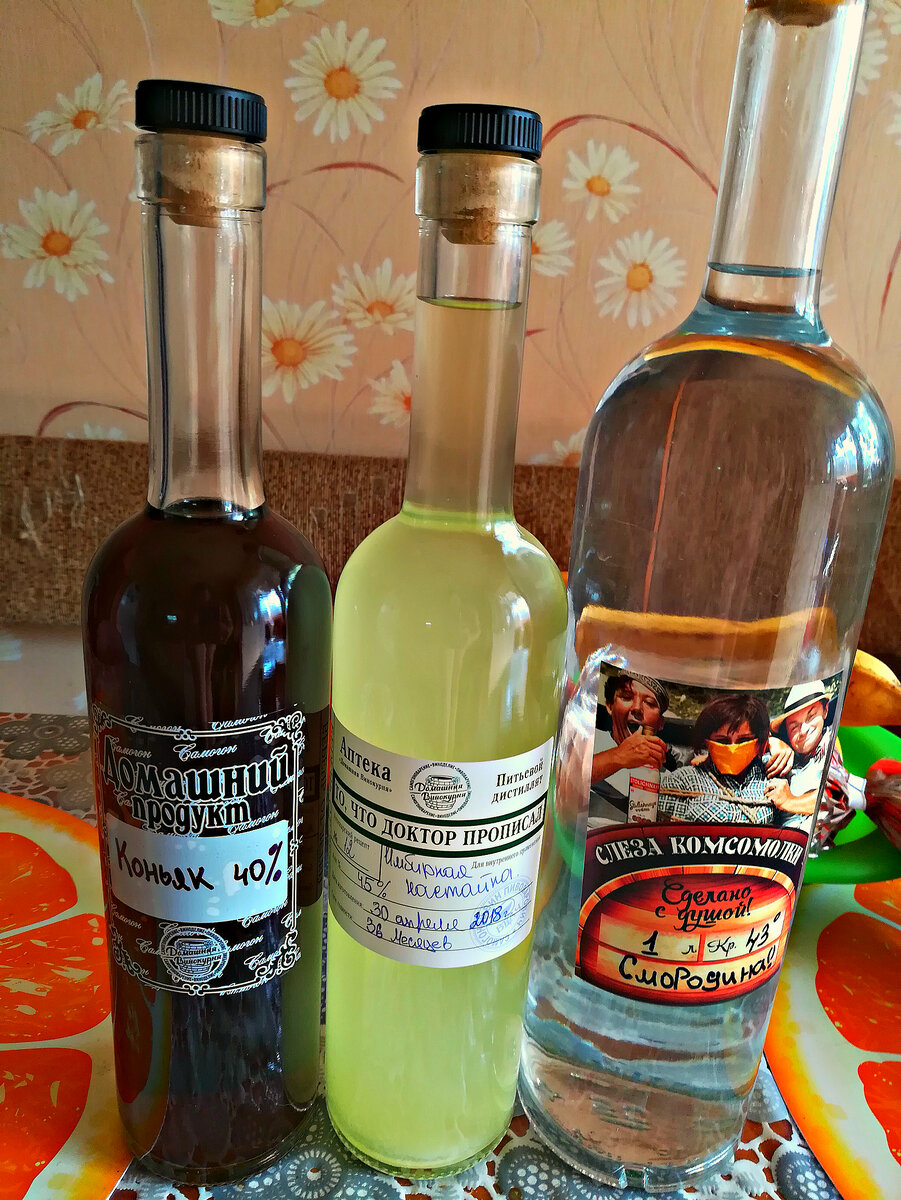 Домашнее производство без ГМО )))