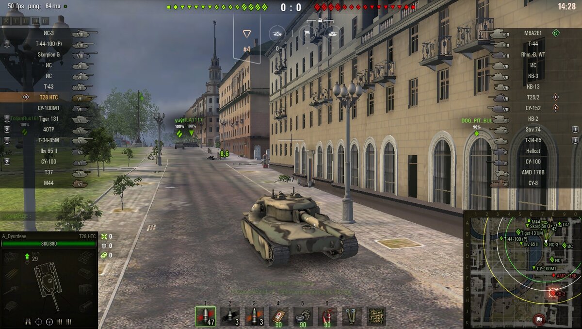 T-28 HTC. Скриншот из игры World of Tanks.