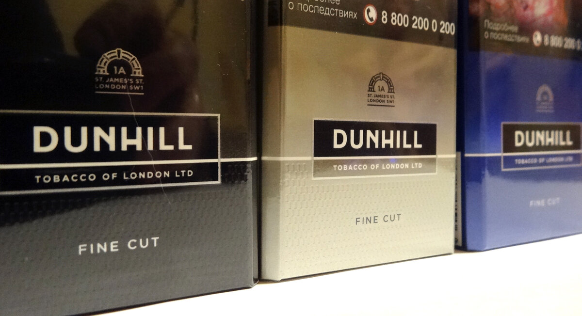 Dunhill сигареты фото