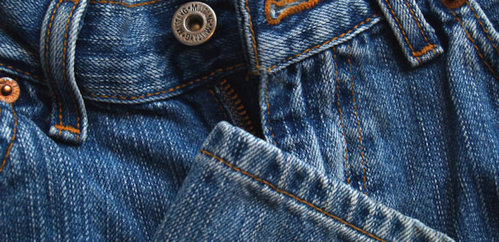 Старые джинсы