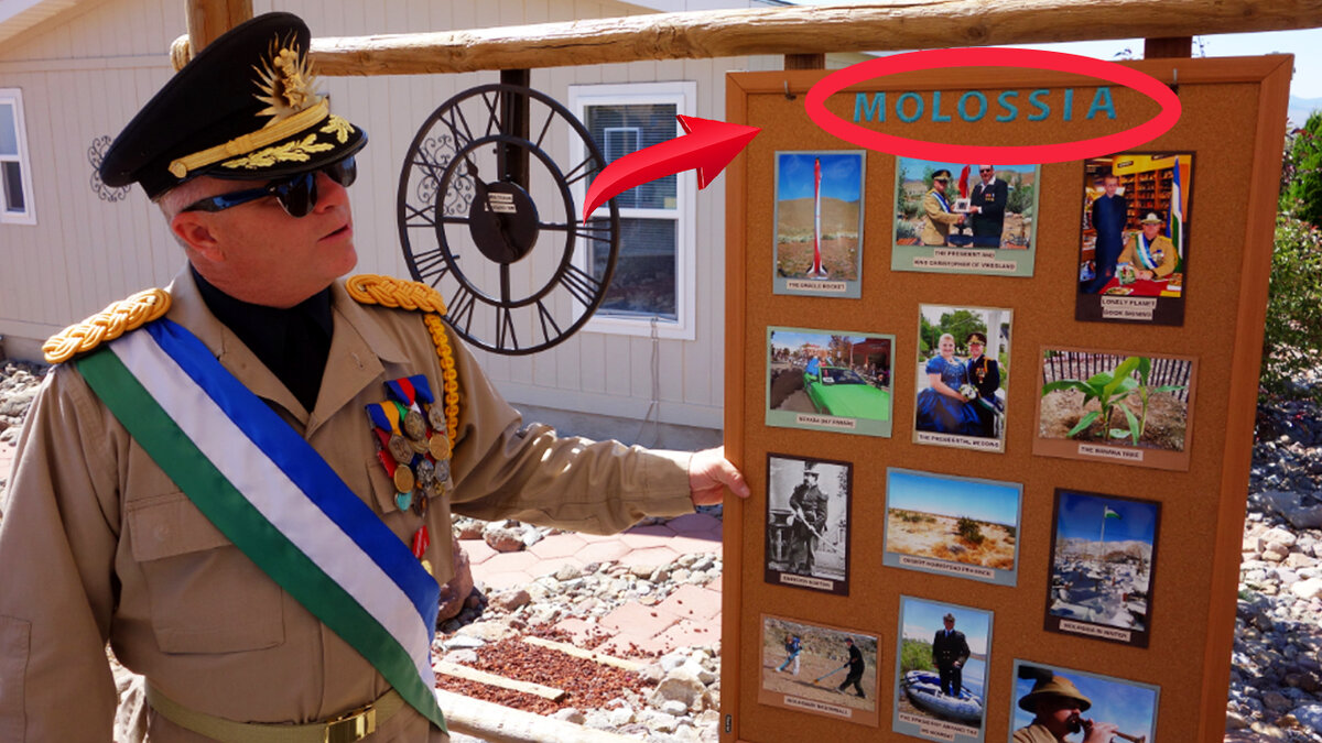 Республика Молоссия (Molossia)