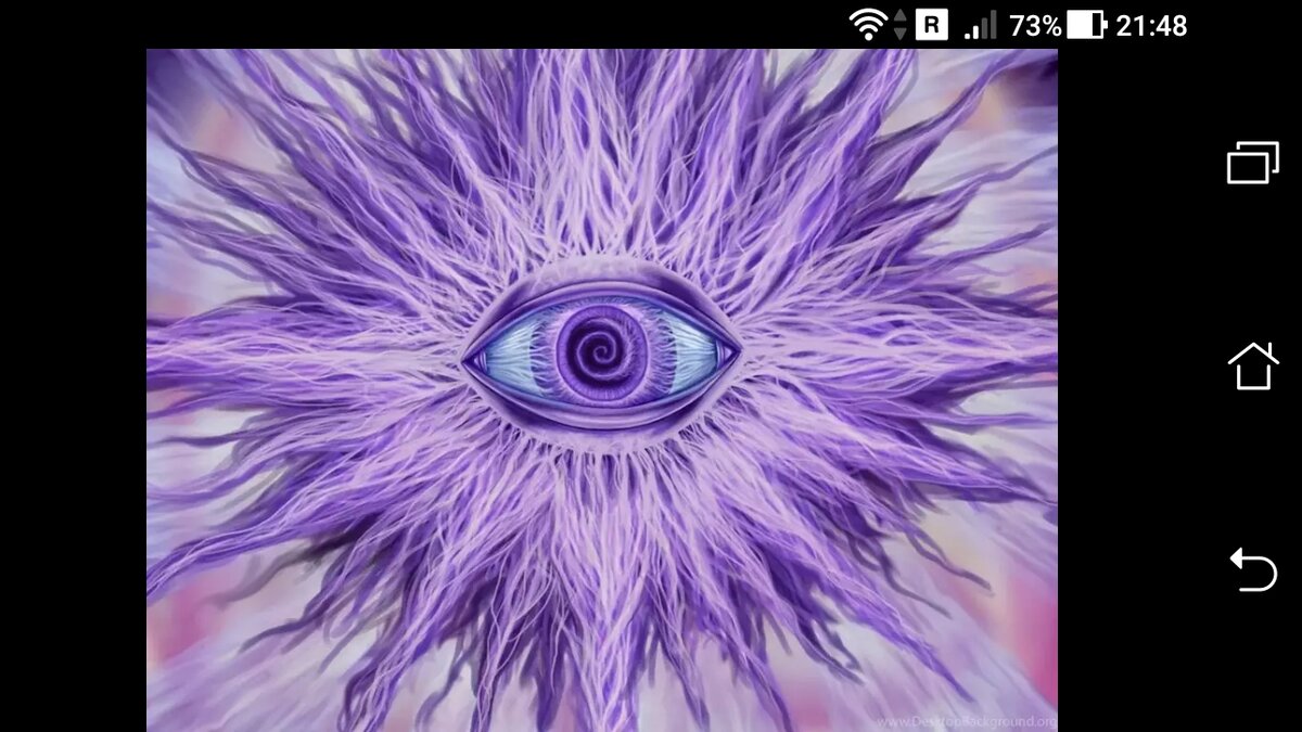 фото Открытия сердечного центра настраивается верную работу "третий глаз"