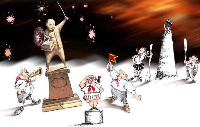 Рис. Колямбы & Борямбы