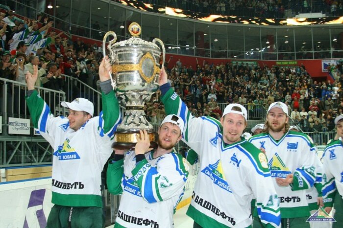 Фото: hcsalavat.ru