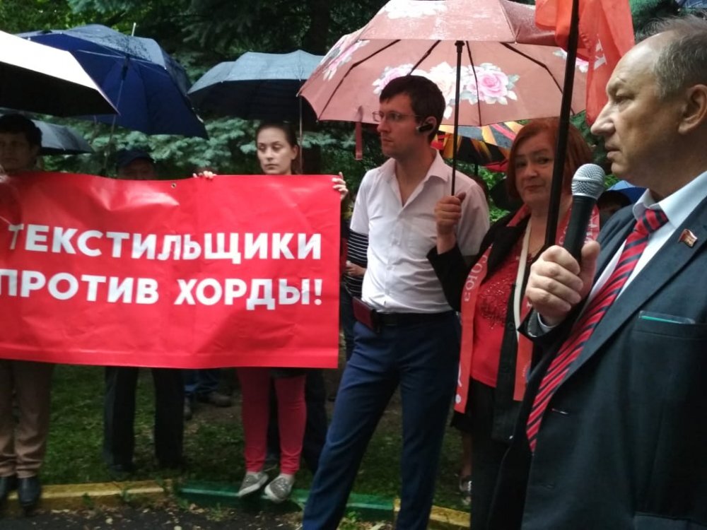 Акция против проекта Юго-Восточной хорды в Текстильщиках. Фото:  www.facebook.com.