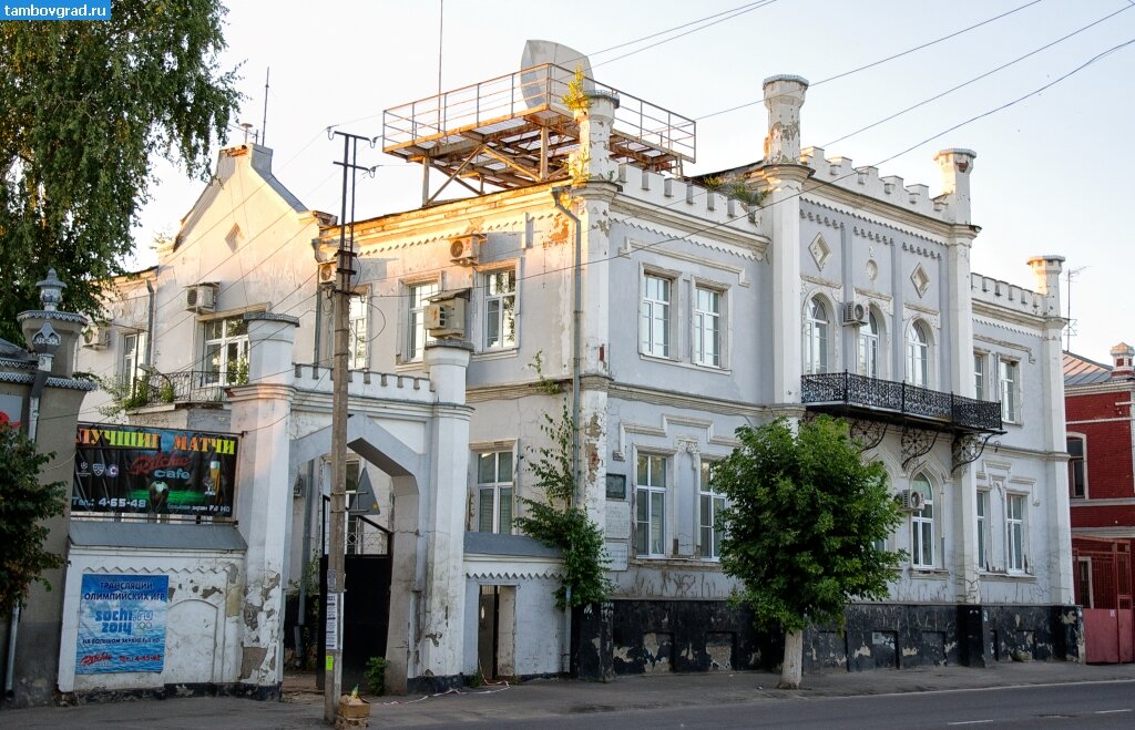 Моршанский купец дачная ул 2б моршанск фото