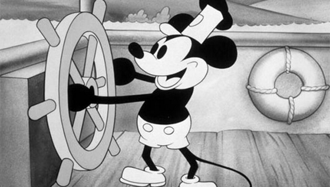 "Пароходик Вилли" ("Steamboat Willie")