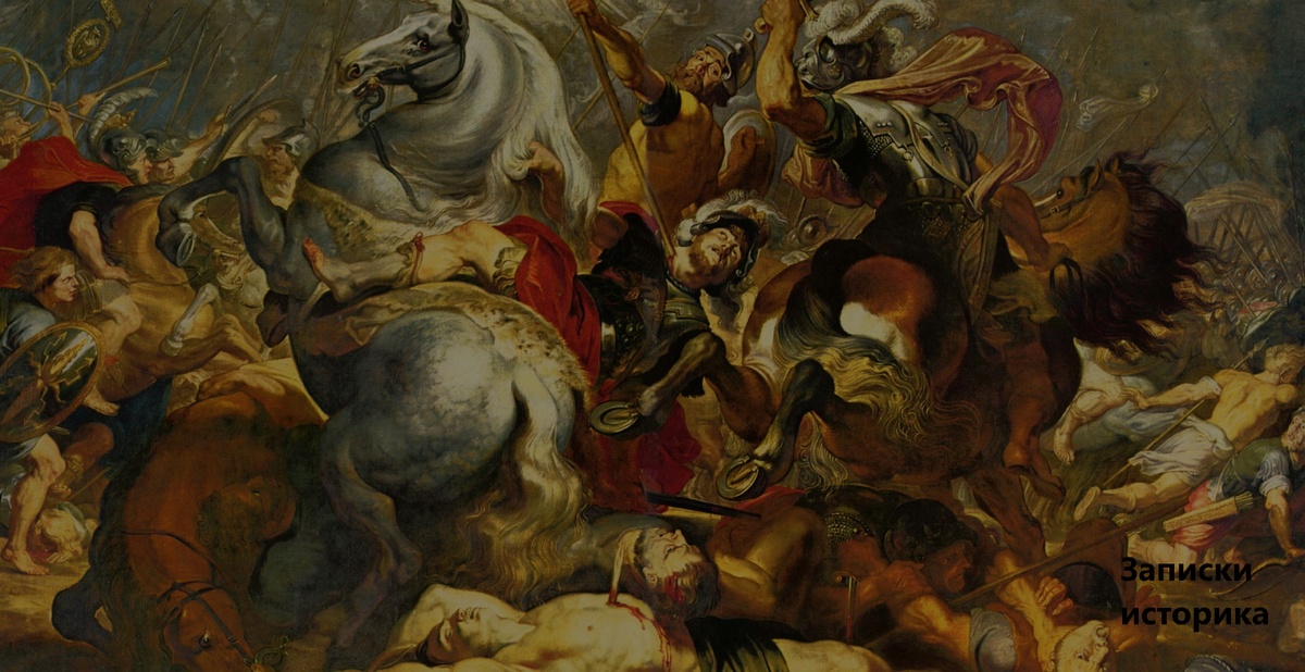 Греция, Пиррова победа.