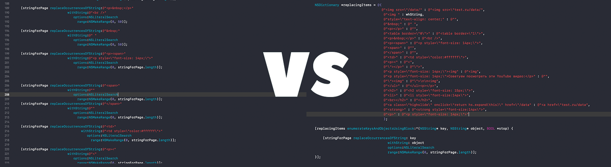 Рефакторинг кода