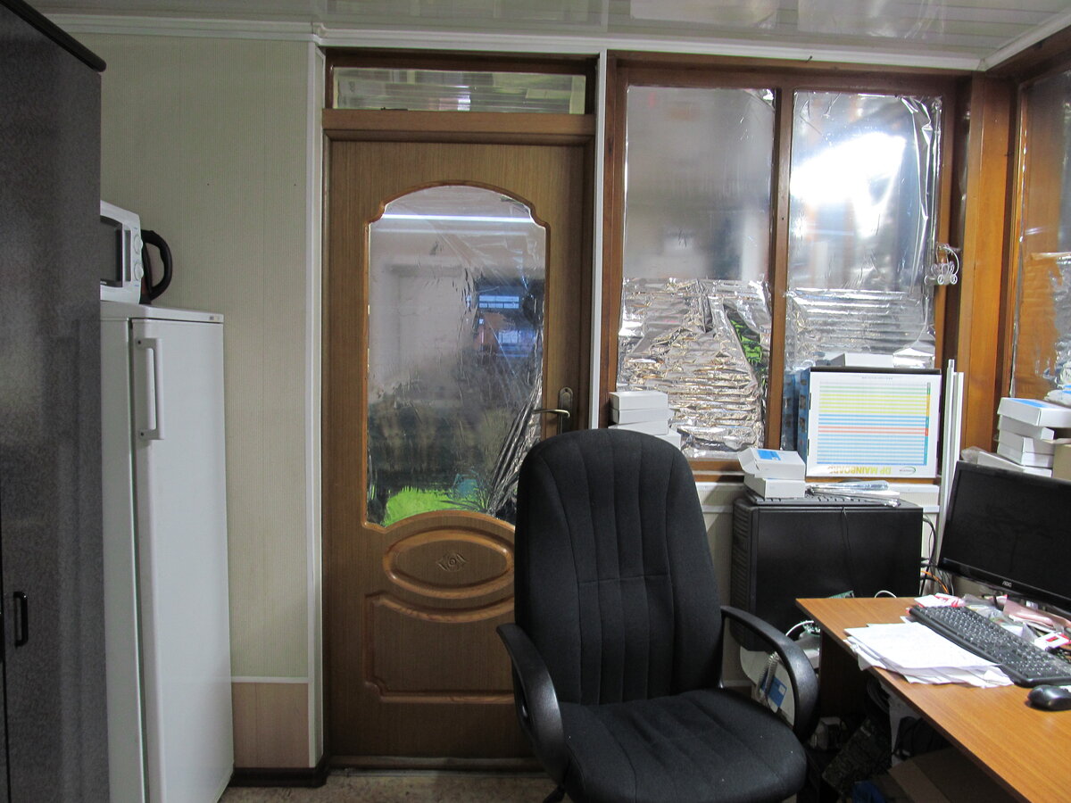 Рабочее место оператора ПЦО