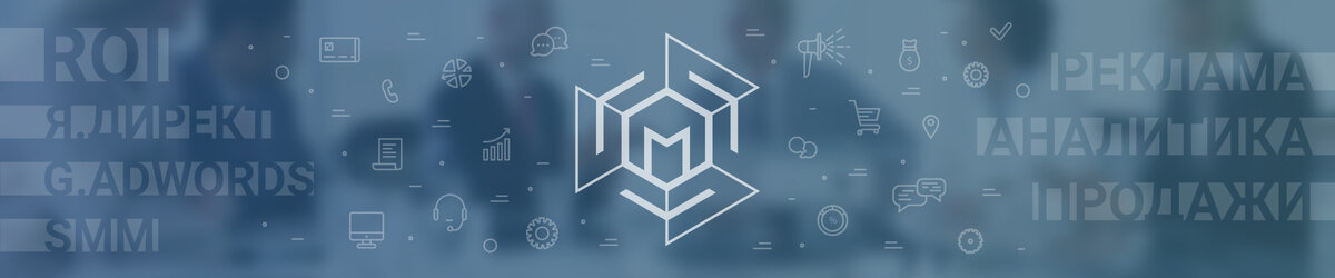 Интернет-маркетолог Супер Олег. Как начать работать с маркетологом?