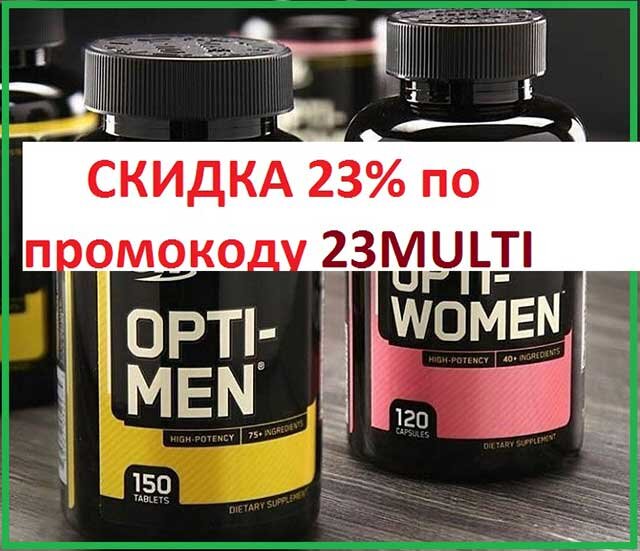 С сайта ПП Вкусно!