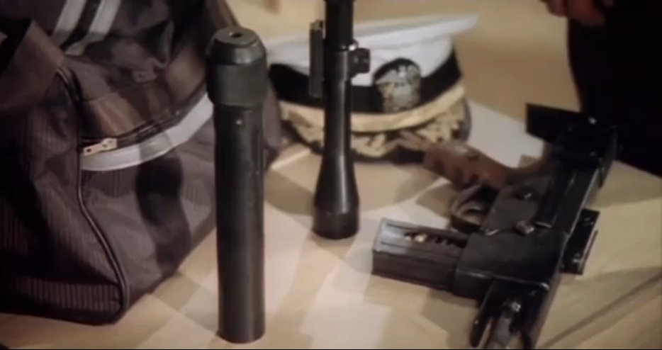 План перехват вулкан 5