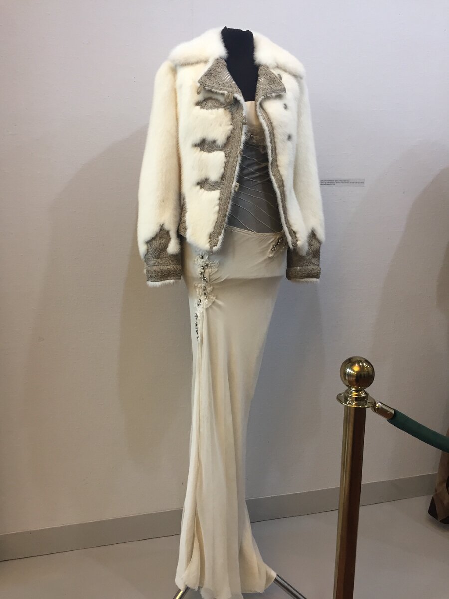 Эрмано Сцервино