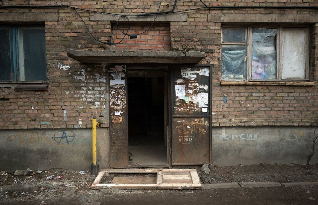 Дом, милый дом...