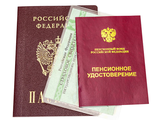 фото из Интернета 