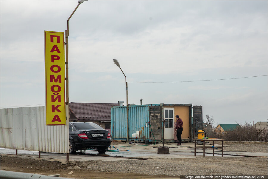 Я думал, такое бывает только в плохом кино: 