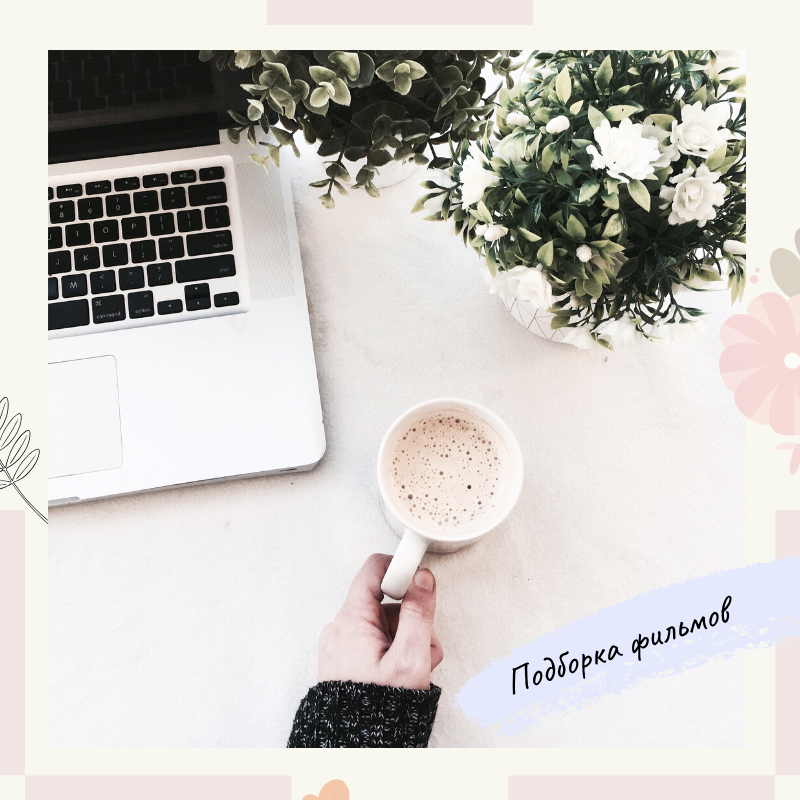 автор Лейсан Ризванова