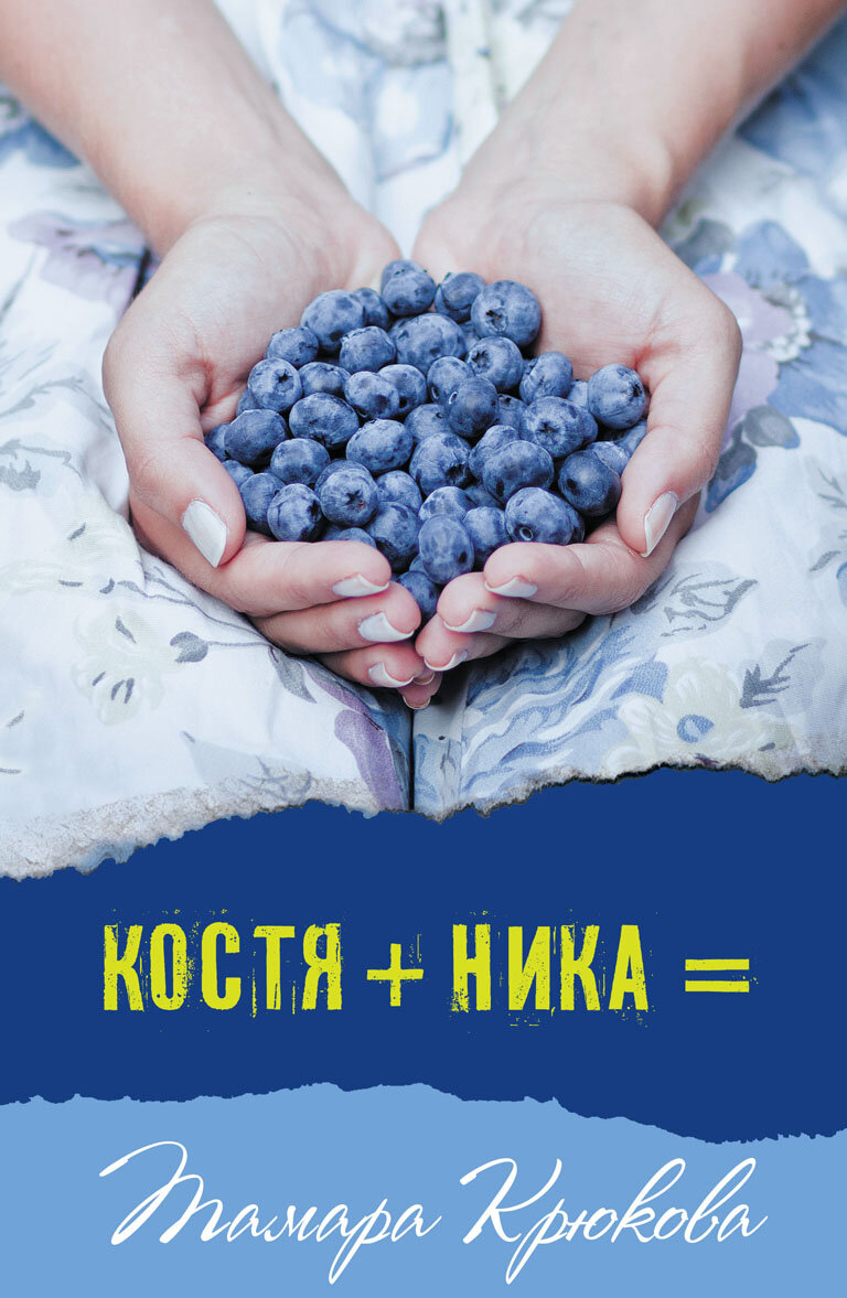 С просторов интернета