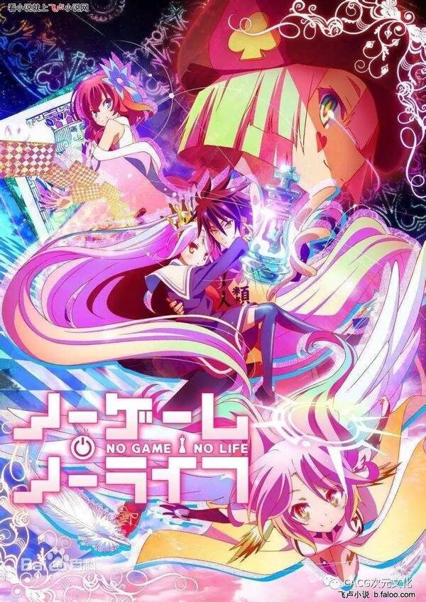 Постер 1го сезона