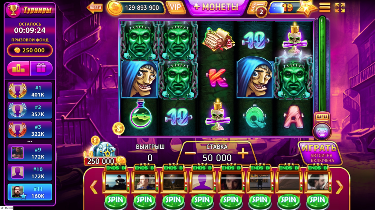 Play betti the yetti slot game