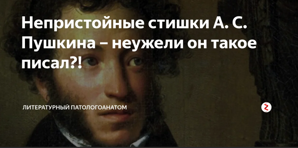 Фото взято из Яндекс