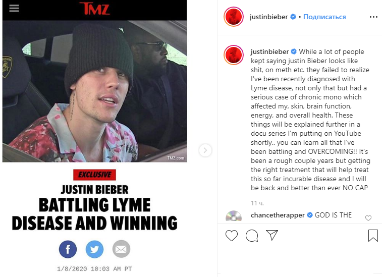 instagram.com/justinbieber