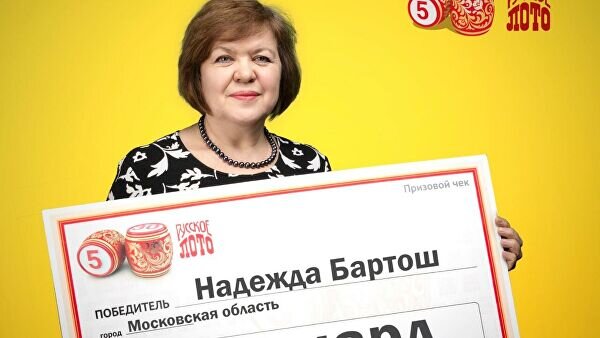 Фото победительницы 
