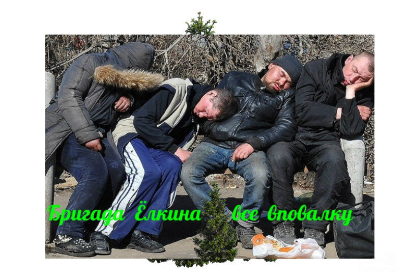 брось курить. бросил 26. погибшие солдаты на украине. бросил 26. бросил 26.