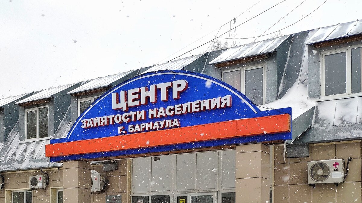 Филиал царства Аида