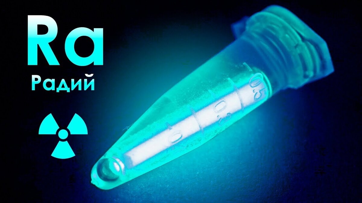 Фото с канала Thoisoi.