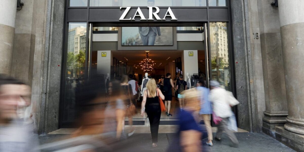 Zara. Фото из свободного поиска