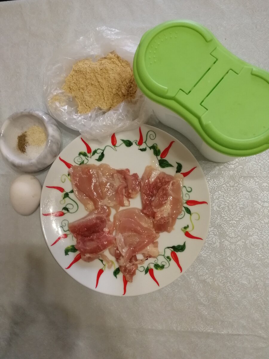 Ингридиенты