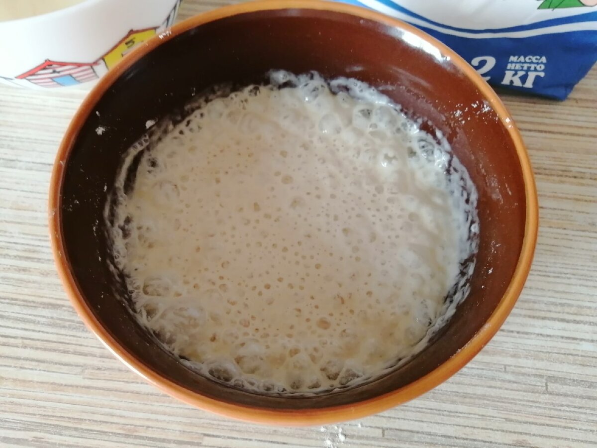 Готовая опара