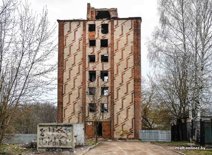 Смоленск. Дом им. Парижской Коммуны