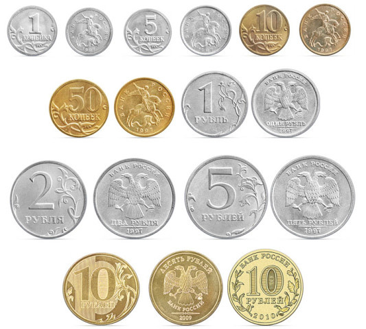 Регулярные монеты