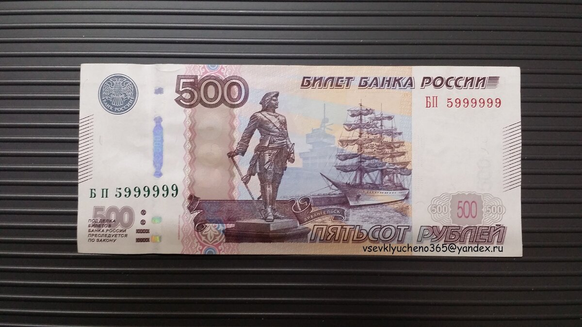 Источник: Фото из личного архива