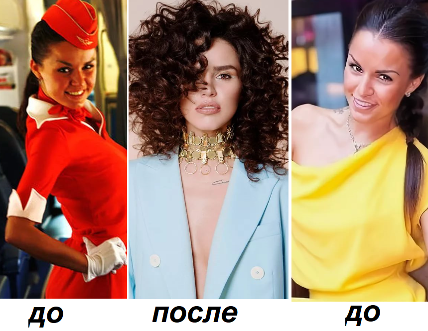 От стюардессы до звезды: почему Zivert не дает концерты Воронцова, не ворчи Дзен