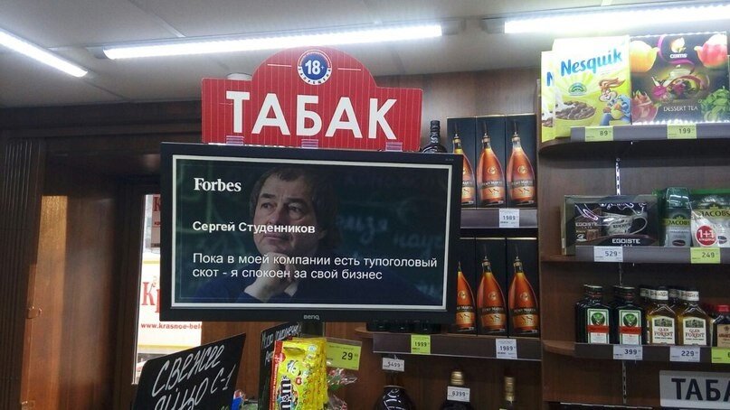 Удивительно с чего же начинает гнить рыба?