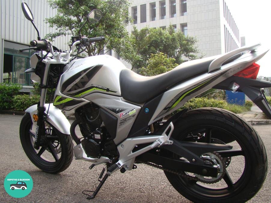 Lifan LF250-3A
