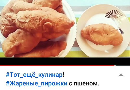 Личное фото