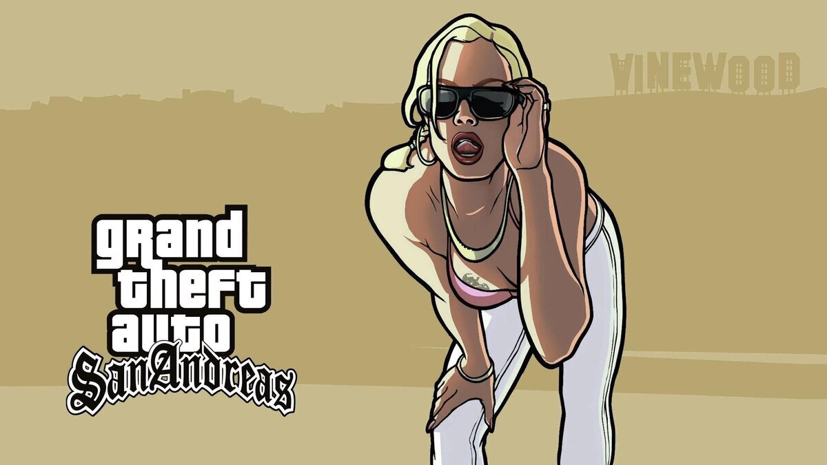 Cekс в GTA San Andreas! - Форум GTA