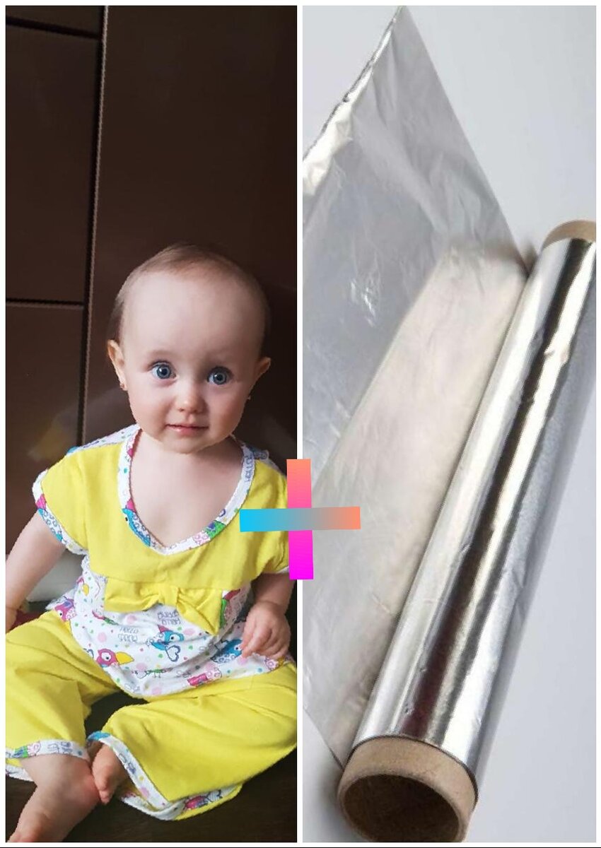 Листайте вправо))