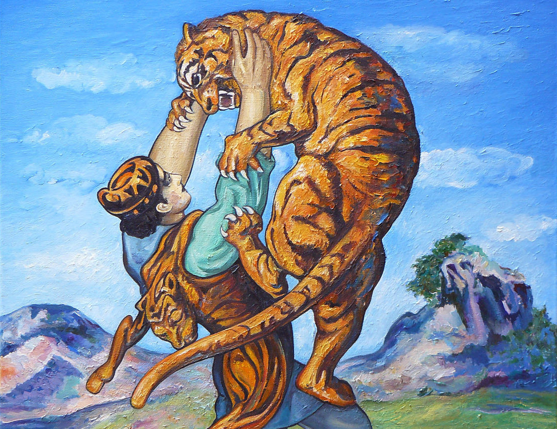 Апути кису, изверг!