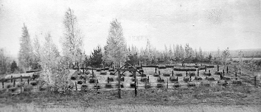 Воинское кладбище в дер. Чертова Гора Пушкиногорского района. Общий вид. Захоронено 1155 человек. Фото начала 1960-х годов