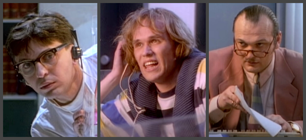 Леонид Барац, Максим Аверин, Сергей Гинзбург в клипе "Две ладошки" (1997). Автор текста Юркевич А, композитор Погодаев Н., режиссер Андрей Лукашевич. Коллаж