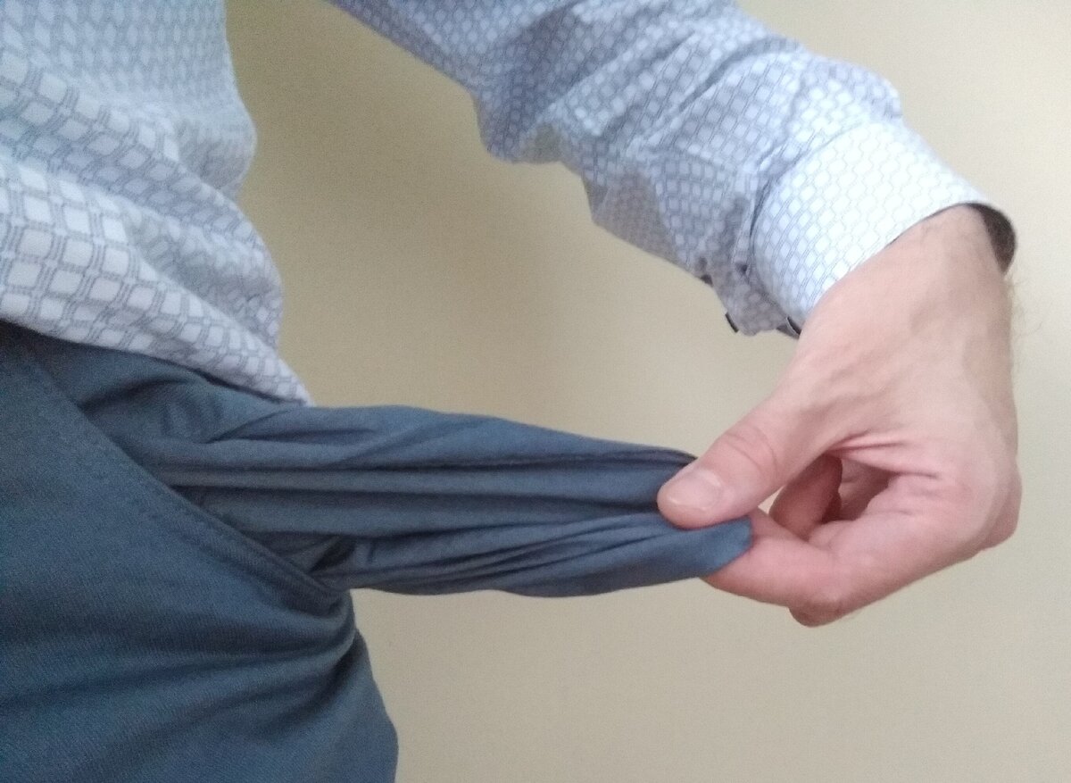 Когда задумался о банкротстве